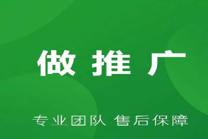 百度SEM代运营全解析，助力企业快速成长