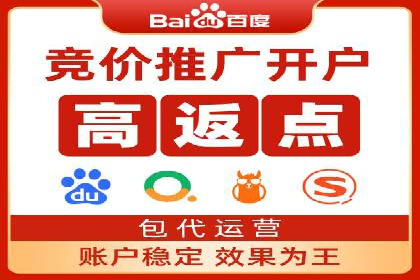 案例分享：信息流代理助力企业品牌升级