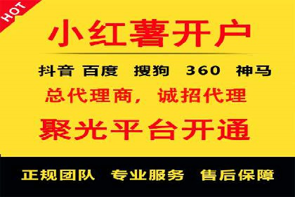 百度竞价包年推广的转化率提升秘诀揭秘